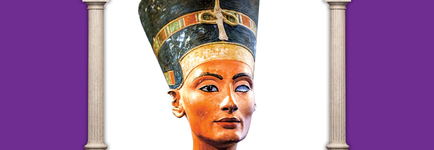 Image of a bust of an ancient Egyptian ruler